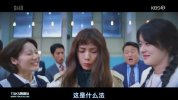 出师表 2020【共16集=32集