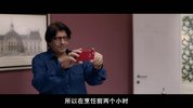 调音师.2018.豆瓣评分8