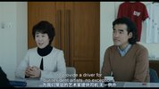 驾驶我的车【         2021电影