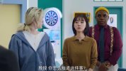 明天不要来