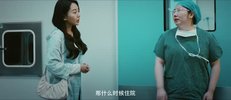 R 热恋中的他