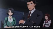 希维斯：英雄之声