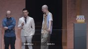 Y 一饭封神(1)