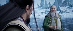 凡人1
