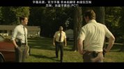 心灵猎人