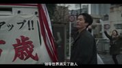 【官中压制】入侵