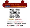 哈亚特拉·巴里斯