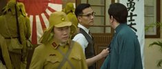 [失眠][2017][国粤双语][1080P蓝光][10