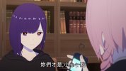 神椿市建设中