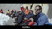 高山上的夏尔巴人.2015.英语中字.豆瓣评分8