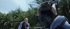 杀人蜂入侵 (2020)
