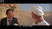 [卫斯理传奇][1987][国粤双语][1080P蓝光][1