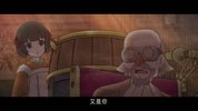 炫目篝火.2024.BD.1080P
