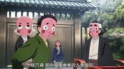 G-鬼灭之刃 全5季+剧场版+漫画