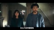 【电影】谍之心.中文字幕
