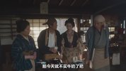 【25后晨间】怪变 2025