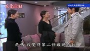 为爱疯狂.2007.16集.国语版.豆瓣评分7