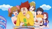 2023.吸血鬼马上死 第二季