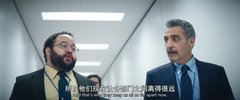 人生切割术