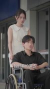 错位识谎 (70集) 石佳&西米露