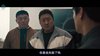 犯罪都市1-3