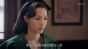 【国产剧】双镜.全12集.国语中字