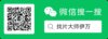 2024 风暴岛的玛雅 中英双字 (芬兰 蒂娜·里米）【乱耳飞舞字幕组260号作品】By 找片大师伊万