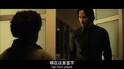 极速追杀(1)