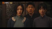 【国产剧】群星闪耀时.全34集.国语中字.2024