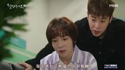 心动警报.2018
