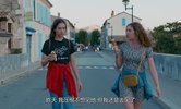 南法撩妹记.2020.法语中字.豆瓣评分7