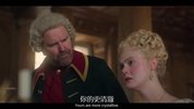 凯瑟琳大帝