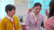 【日剧】和歌子酒 第九季