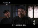茶馆.2010