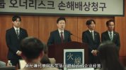 【韩剧】夏娃.全16集.韩语中字