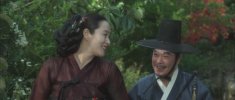 观相.2013.国语版.豆瓣评分7