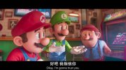 C 超｜级｜马｜力｜欧｜(2023)