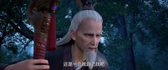 Y '一'世'独'尊' 4K高码率 [更新至163集]