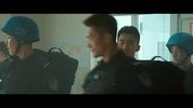 维和 2024