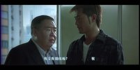 导火线（2007）
