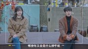 那年我们的夏天2021