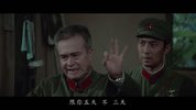 【电影】高山下的花环