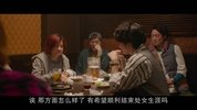 你永远比那些家伙年轻.2020.日语中字.豆瓣评分7