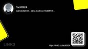 2025最新短剧 第167期