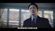 好或坏的东载