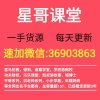 米小圈全系列合集