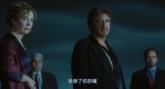 阿尔·帕西诺作品《莎乐美》 ​​​