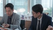法与情 法與情 (2023)