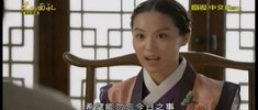 王者之相.2014.35集.国语版.豆瓣评分6