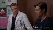 实习医生格蕾